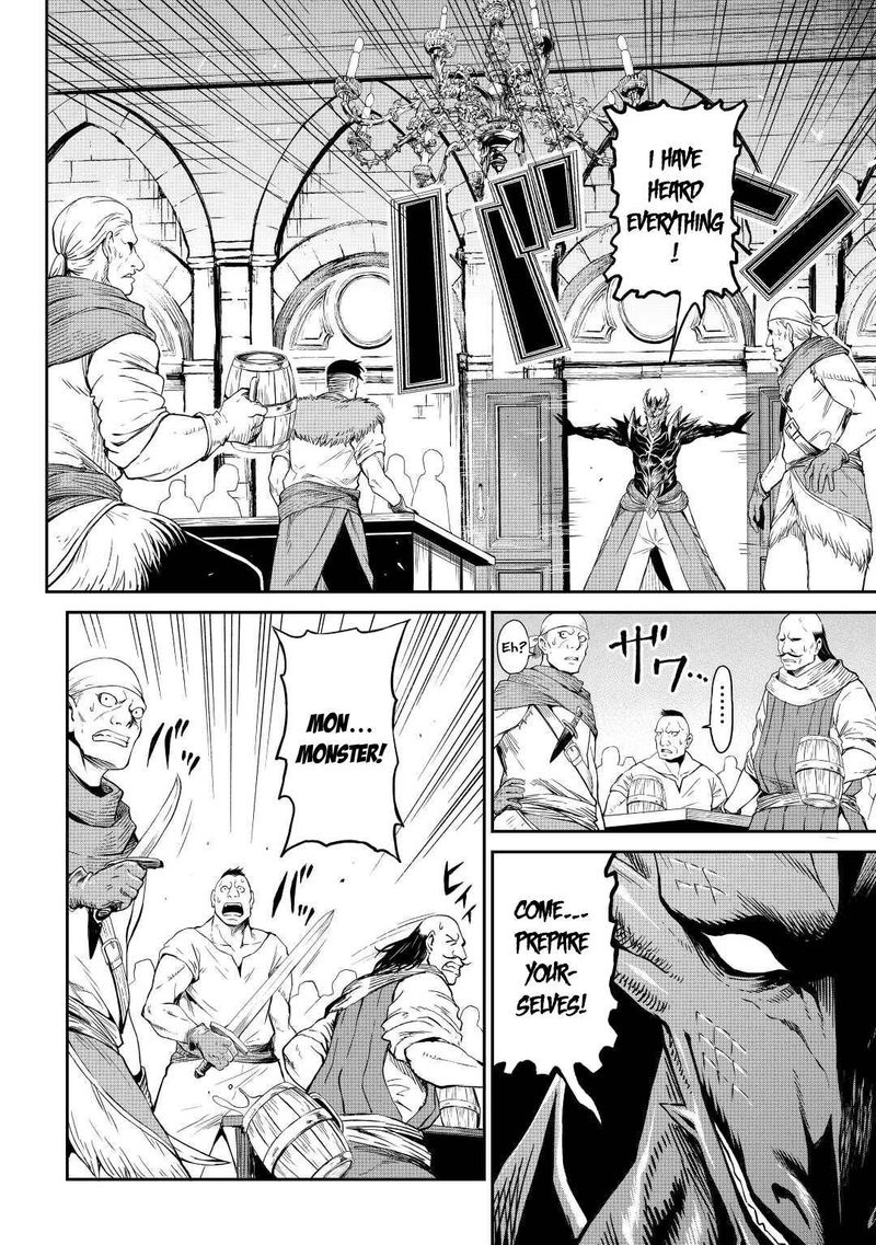 Sozai Saishuka no Isekai Ryokouki - Chapter 36 image 12